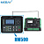 MEBAY HM500 Панель дисплея - Модульный контроллер