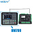 MEBAY HM700 Панель дисплея - Модульный контроллер